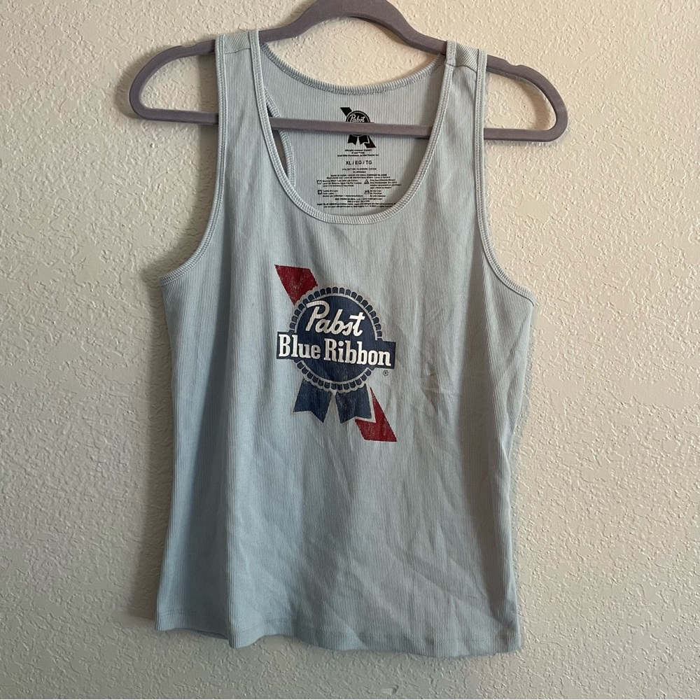 Beer tank